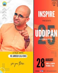 Uddipan: Talk by Amogh Lila Das